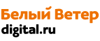 Скидка 1000 рублей на планшет Fly! - Мураши